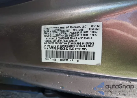 2012 Honda Odyssey Ex-L из США, поврежденный, VIN 5FNRL5H63CB071932